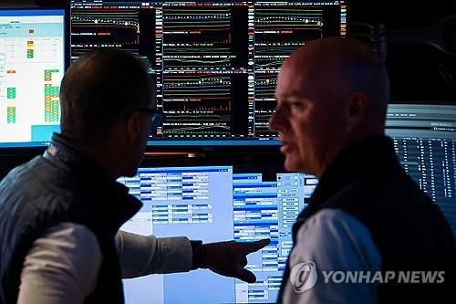 뉴욕증권거래소