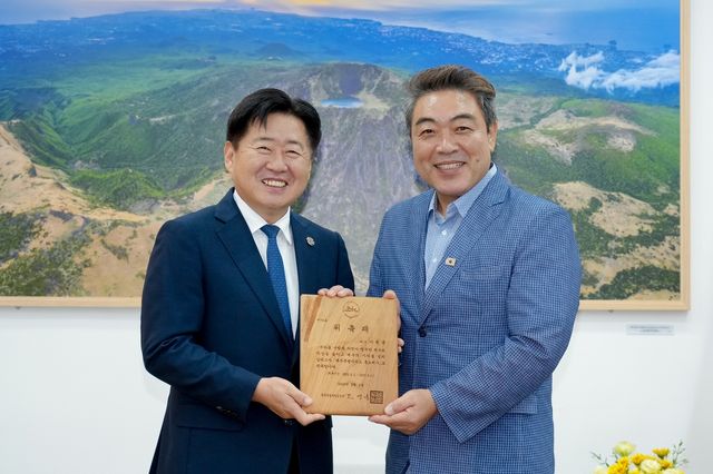 배우 이원종, 제주도 홍보대사로 위촉