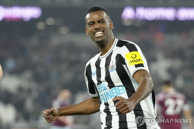 알렉산데르 이사크