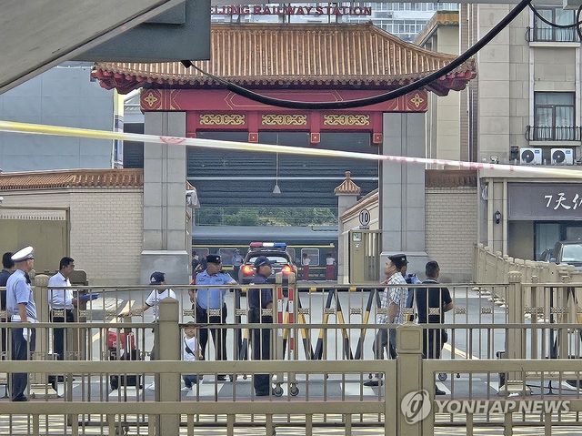 김정은 도착 직전 경계 강화된 베이징역