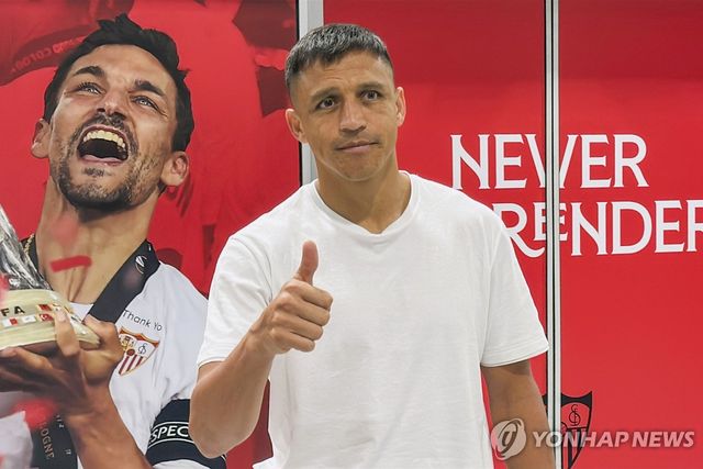 세비야와 계약한 칠레 국가대표 공격수 알렉시스 산체스.