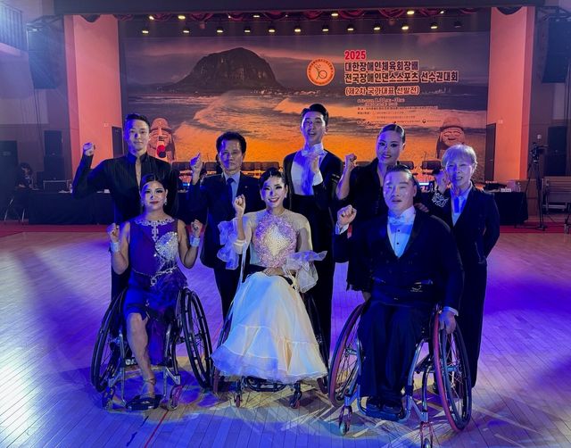 울주군청 장애인댄스스포츠팀, 제주 전국대회 금4·은2 획득