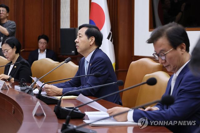 모두 발언하는 구윤철 부총리