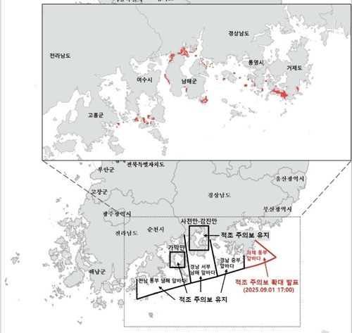 지난 1일 기준 적조 특보 해역도