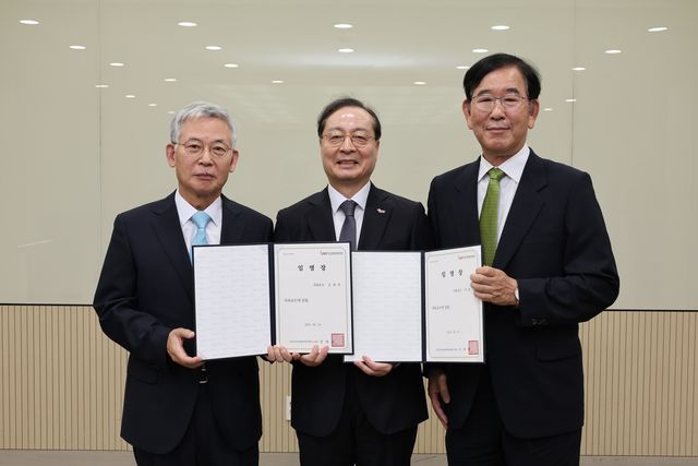 과학기술연합대학원대학교(UST) 첫 석좌교수 임용