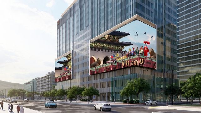 KT WEST 빌딩 전광판 예상도