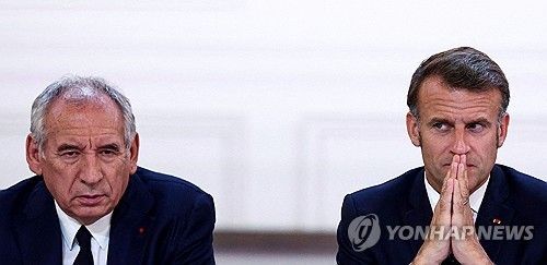 프랑수아 바이루 총리와 마크롱 대통령