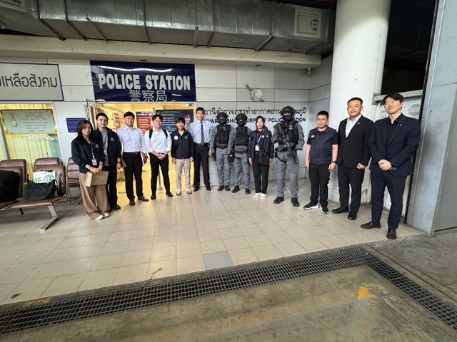 전씨 송환 당일 한국-태국 인터폴 간 회의