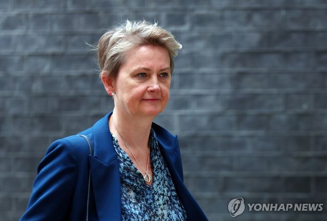 이베트 쿠퍼 내무장관