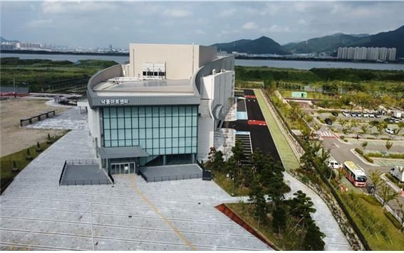 낙동아트센터 전경