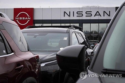 미국 일리노이주의 한 닛산 대리점.
