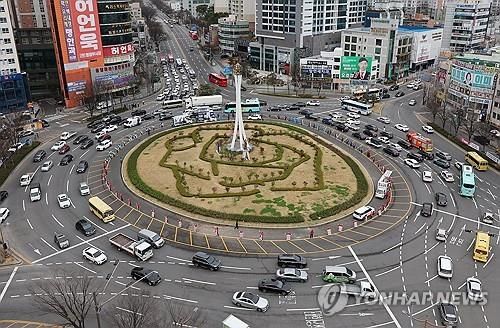 울산 공업탑로터리 전경