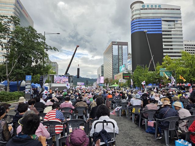 대한민국바로세우기국민운동본부(대국본)가 20일 연 '주사파 척결 국민대회'.