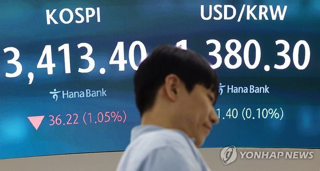 [연합뉴스 자료사진]