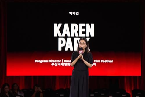 박가언 부산국제영화제 수석프로그래머