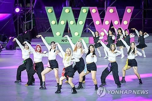 화려한 춤의 향연 '2024 원주댄싱카니발'