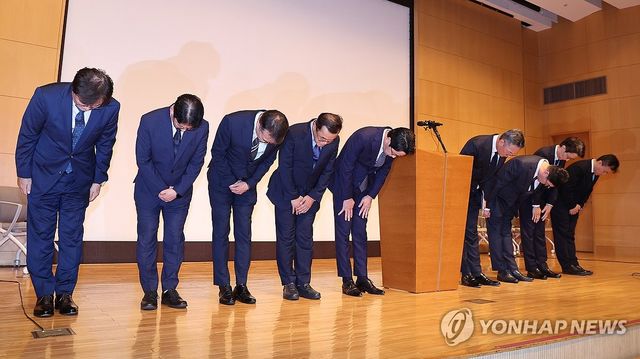 롯데카드, 대규모 해킹 피해 대고객 사과