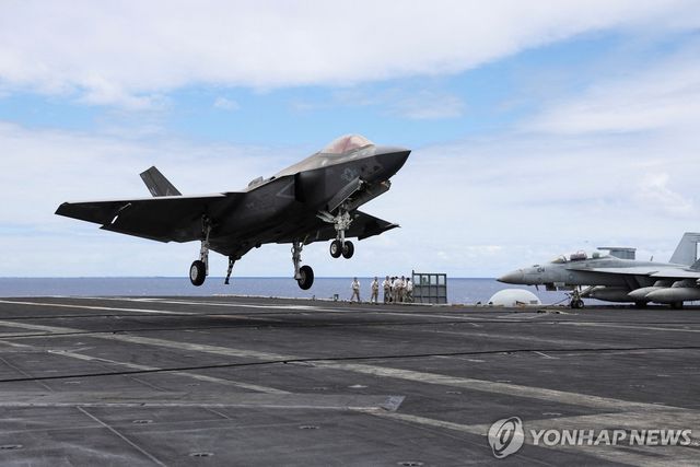 미국 F-35 전투기