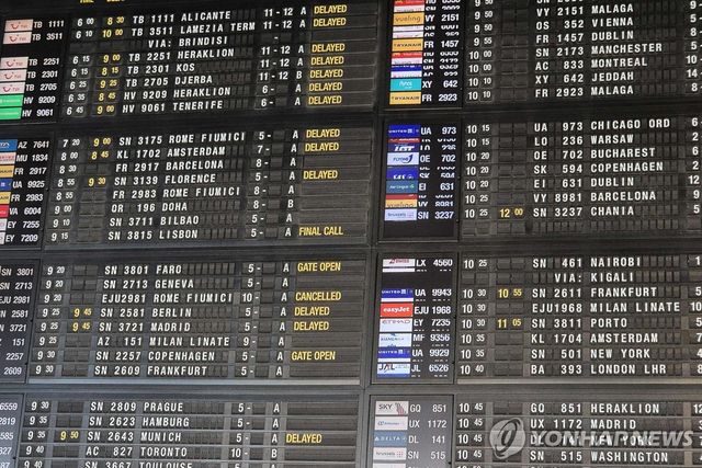 20일 브뤼셀 공항 항공편 알림판