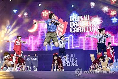 2024 원주댄싱카니발…화려한 춤의 향연