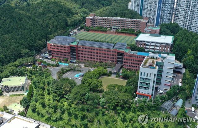 부산시교육청 전경