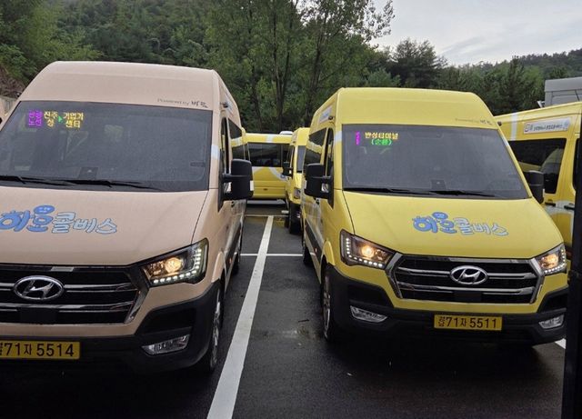 진주시 하모콜버스