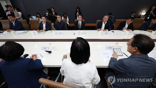 롯데카드 대규모해킹 현장조사