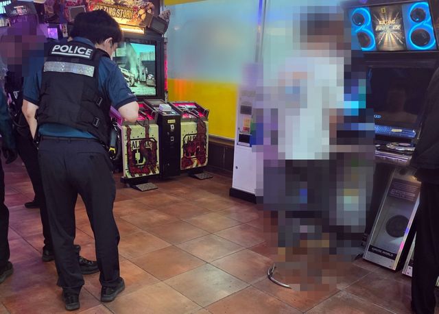 오락실에 출동한 경찰