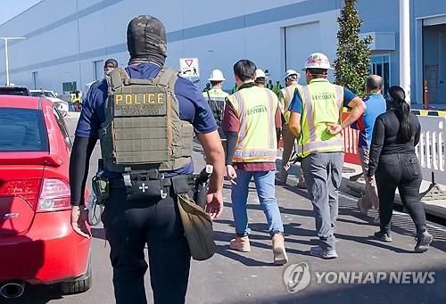미국 이민당국 조지아주 공장 건설현장 단속 모습