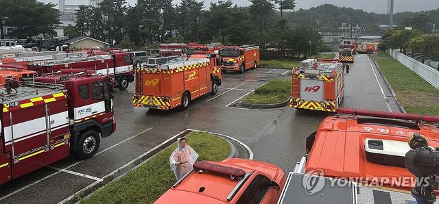 강릉서 철수하는 소방차