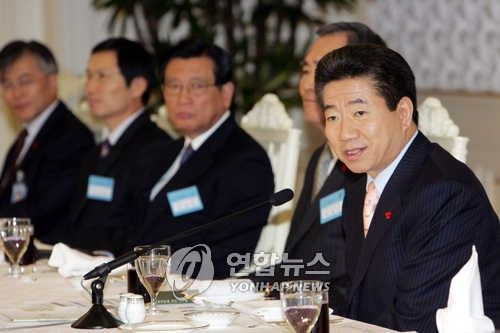 노무현 전 대통령 사법개혁위원회 오찬