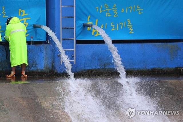 숨통 트인 강릉