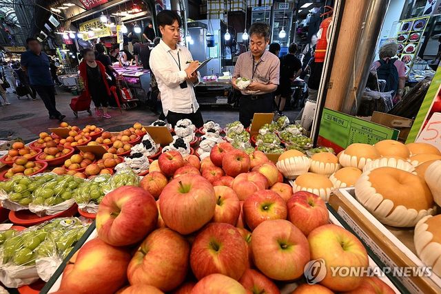 원산지 표시 점검하는 국립농산물품질관리원