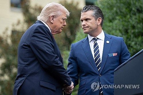 트럼프와 헤그세스