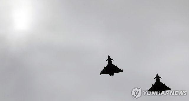 독일 유로파이터 전투기