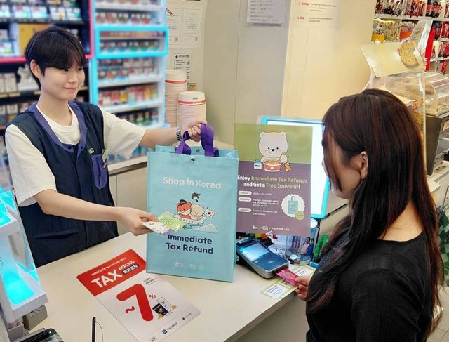 CU, 택스리펀드 캐시백 프로모션