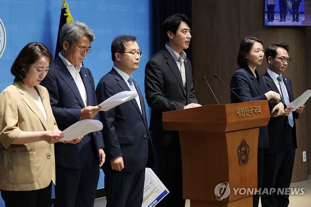 더불어민주당 정치검찰 조작기소대응특별위원회