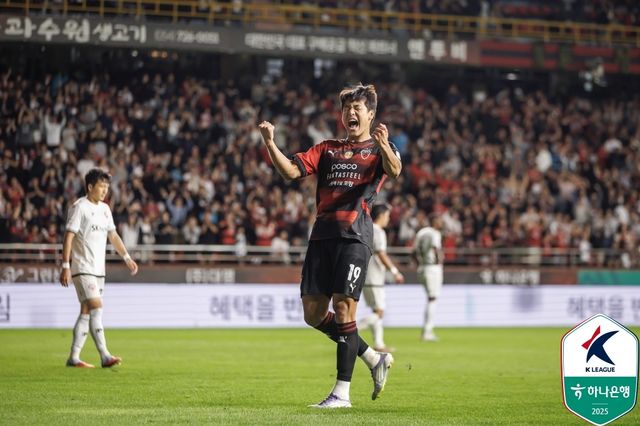 제주전 결승골을 터트린 뒤 포효하는 포항 이호재.