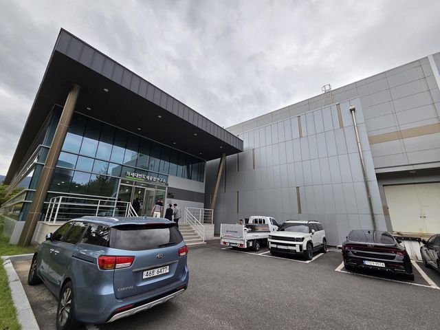 DGIST 차세대반도체융합연구소