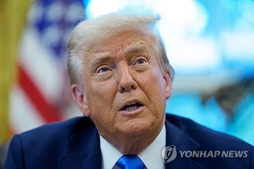 트럼프 미국 대통령