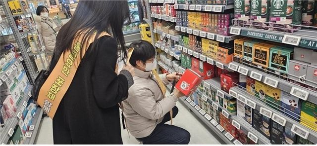 2025년 1월 설 명절 단속 사진