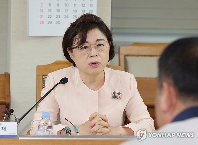 국민의힘 김정재 의원