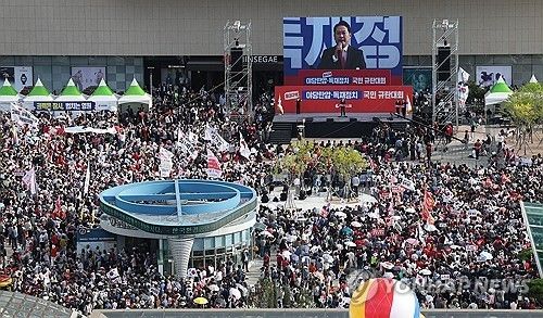 발언하는 장동혁 대표