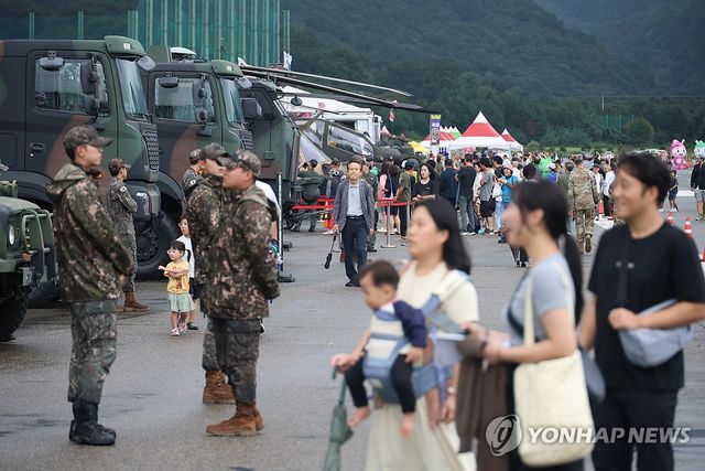 '2025 계룡군문화축제 시작'