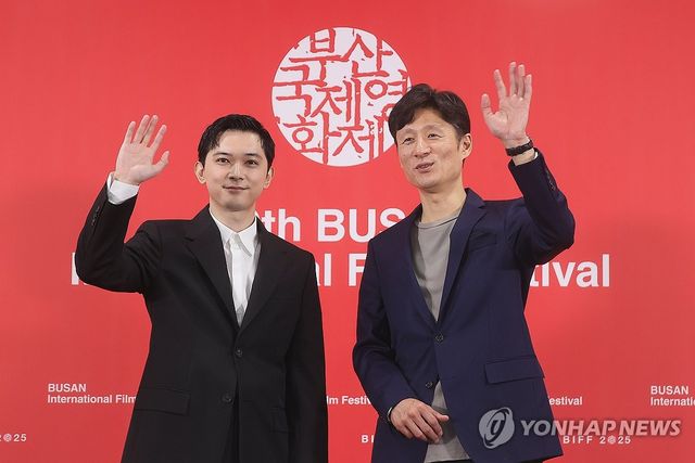 부산국제영화제, 갈라프레젠테이션 '국보' 기자회견