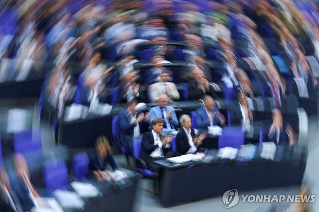 AfD 소속 의원들이 참석한 독일 의회 예산안 심의