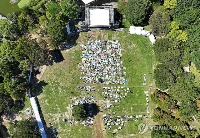 서울숲 속 주말