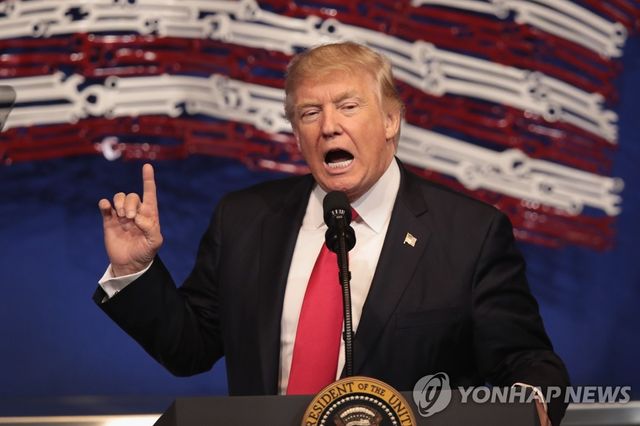 도널드 트럼프 미국 대통령