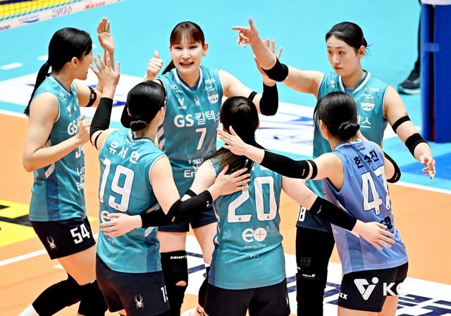 GS칼텍스 선수단