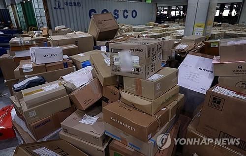 [연합뉴스 자료사진]